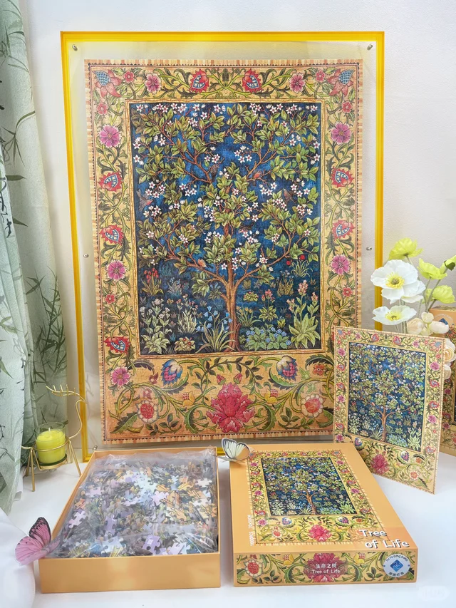 Tree of Life Puzzle Collection