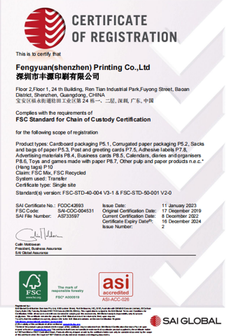 FSC CoC Certificate