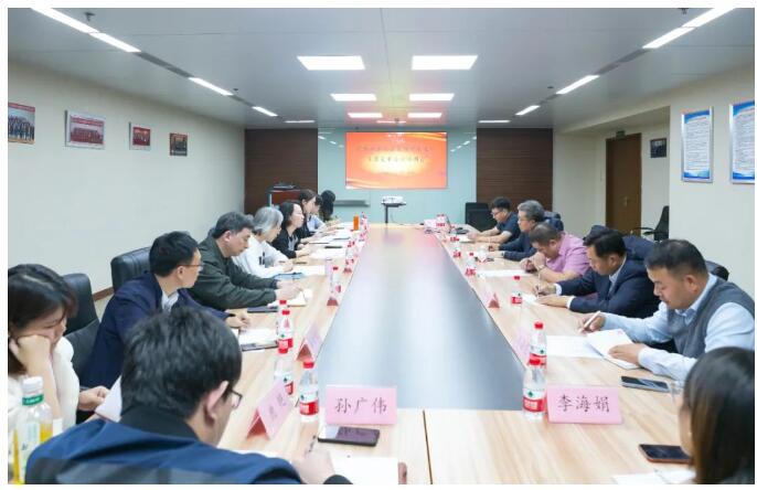 食土商会组织召开巴西对华大蒜反倾销第五次日落复审应诉协调工作会议
