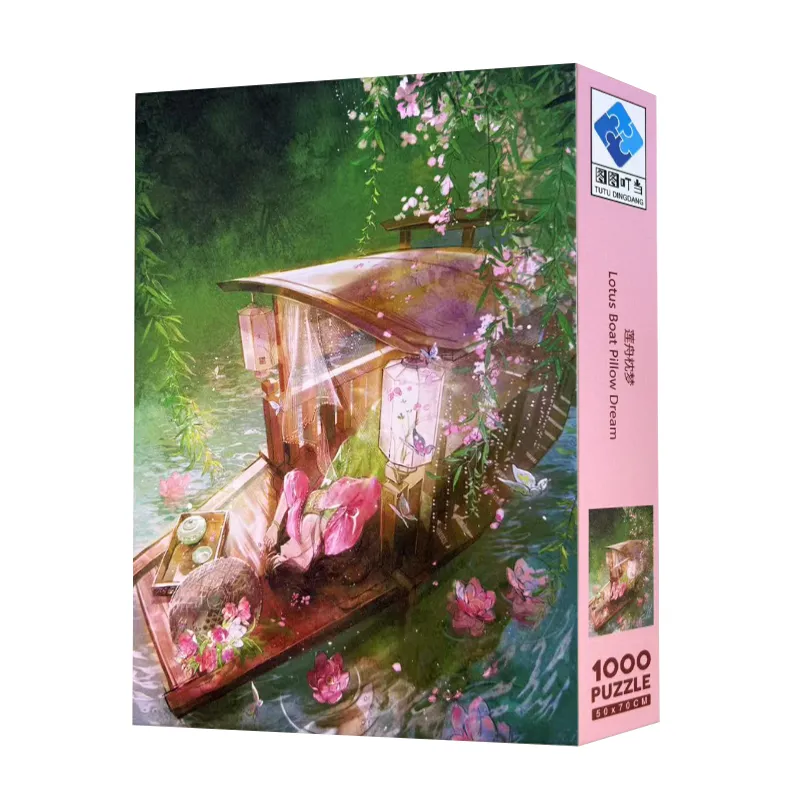 Lotus Boat Dream Puzzle Blue C