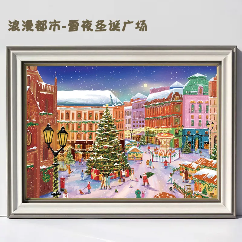 Snowy Night Christmas Square P