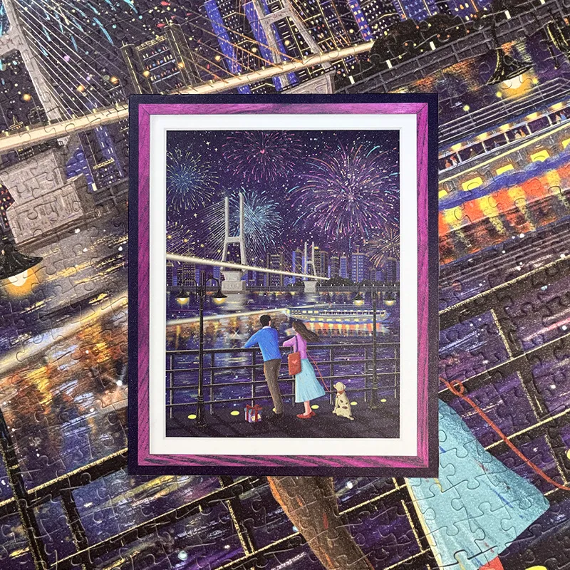 Night View of the Riverbank Pu