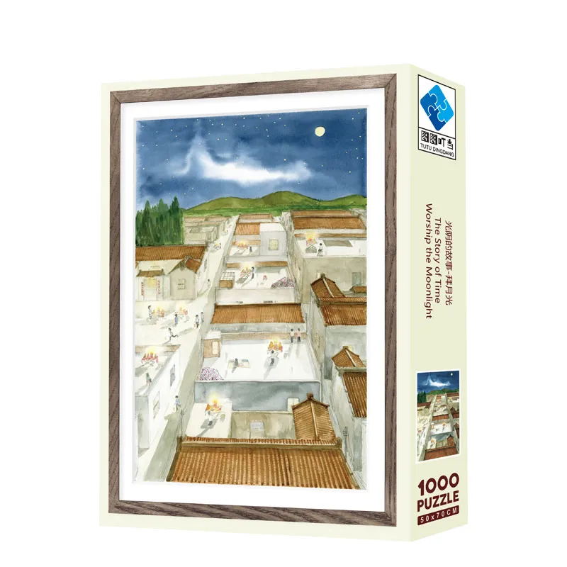 Moonlight Puzzle Blue Card