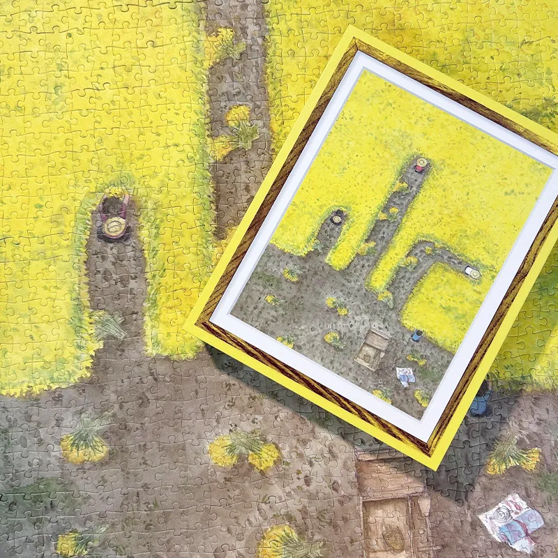 Rice Fragrance Puzzle Blue Car