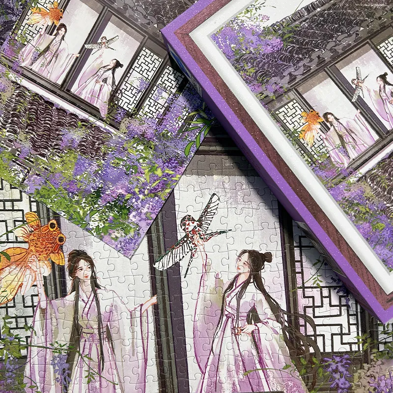 Wisteria Manor Puzzle Blue Car