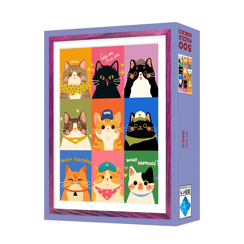 Stupid Cat Puzzle Blue Card