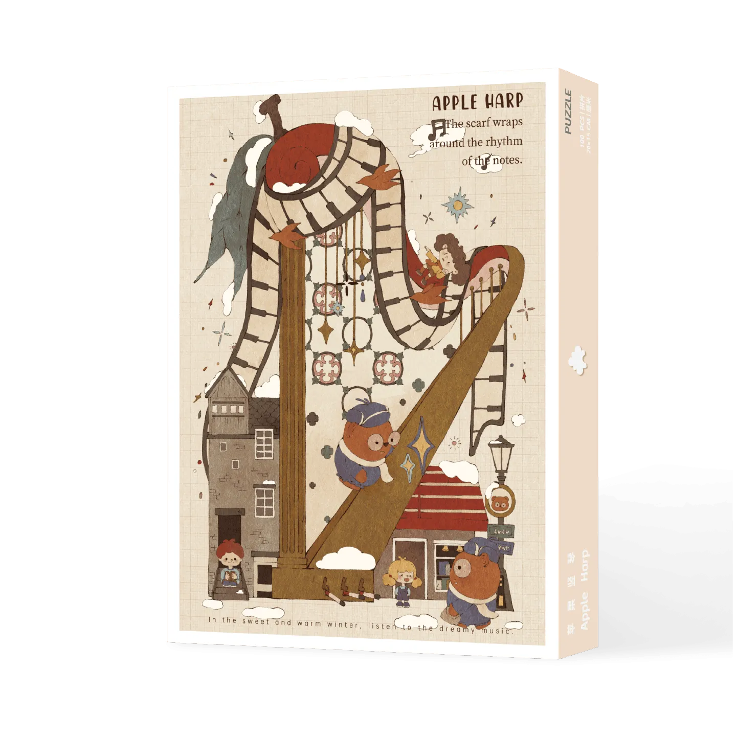 Apple Harp 100-piece Blue Card