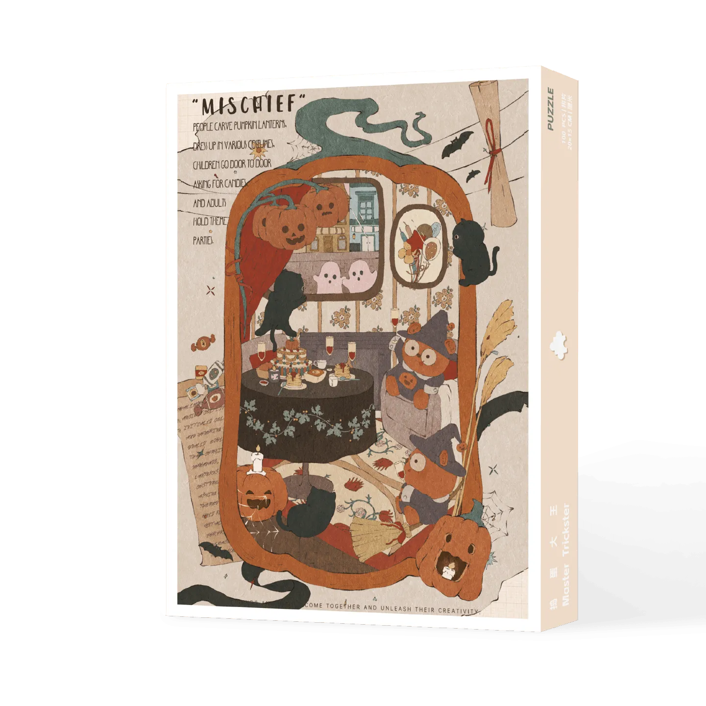 Rascal King 100 Card Blue Pack