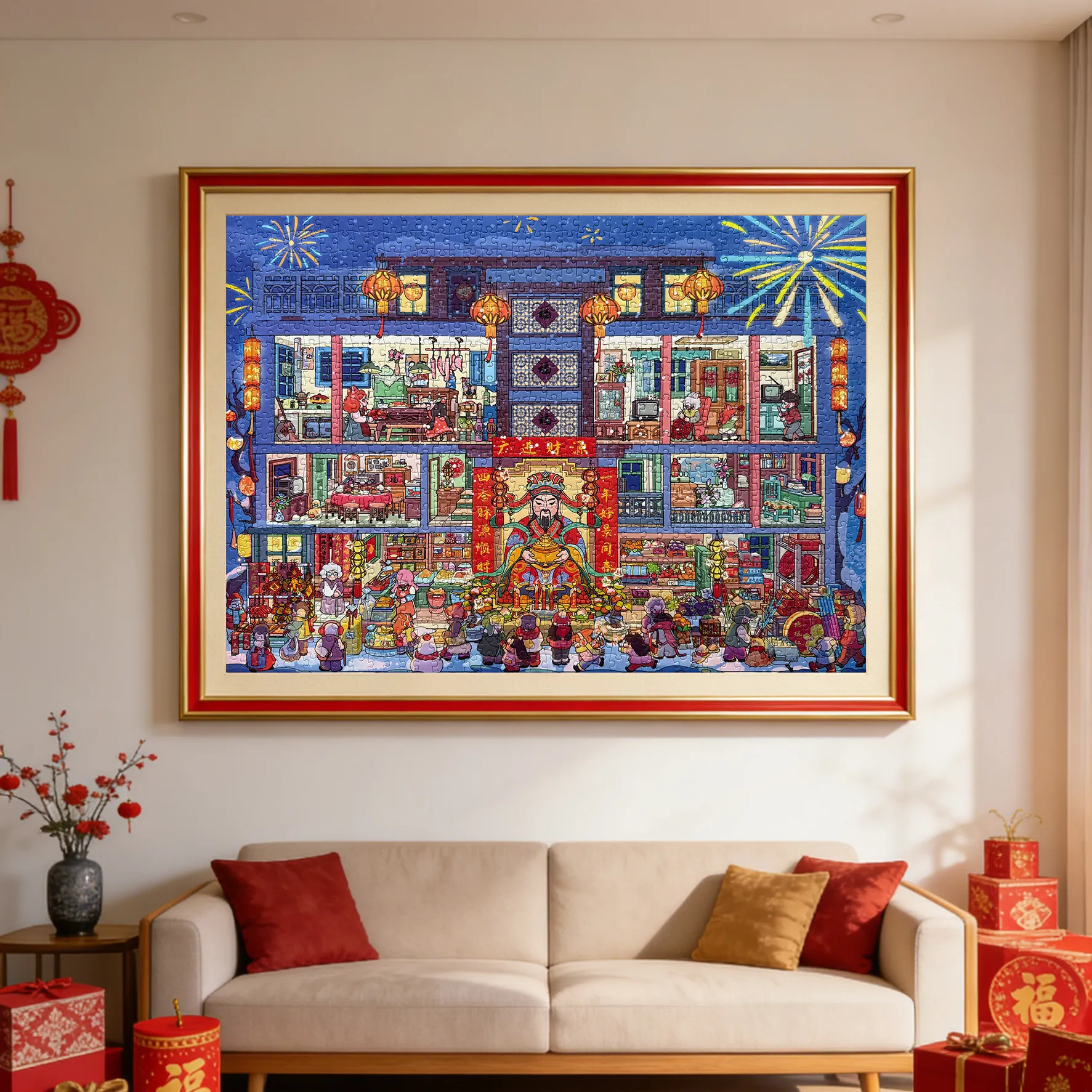 The Long Street Chinese God of