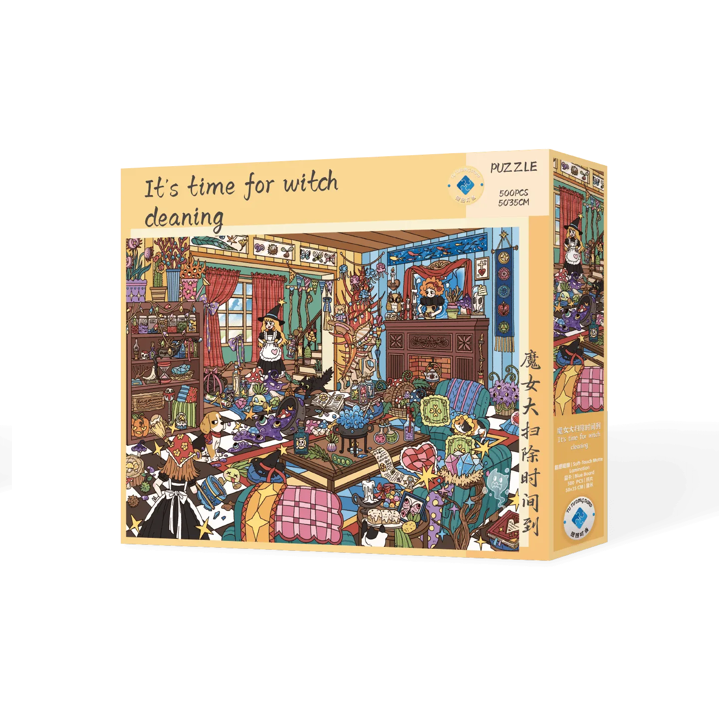 The Witch's Big Clean 500 Piec