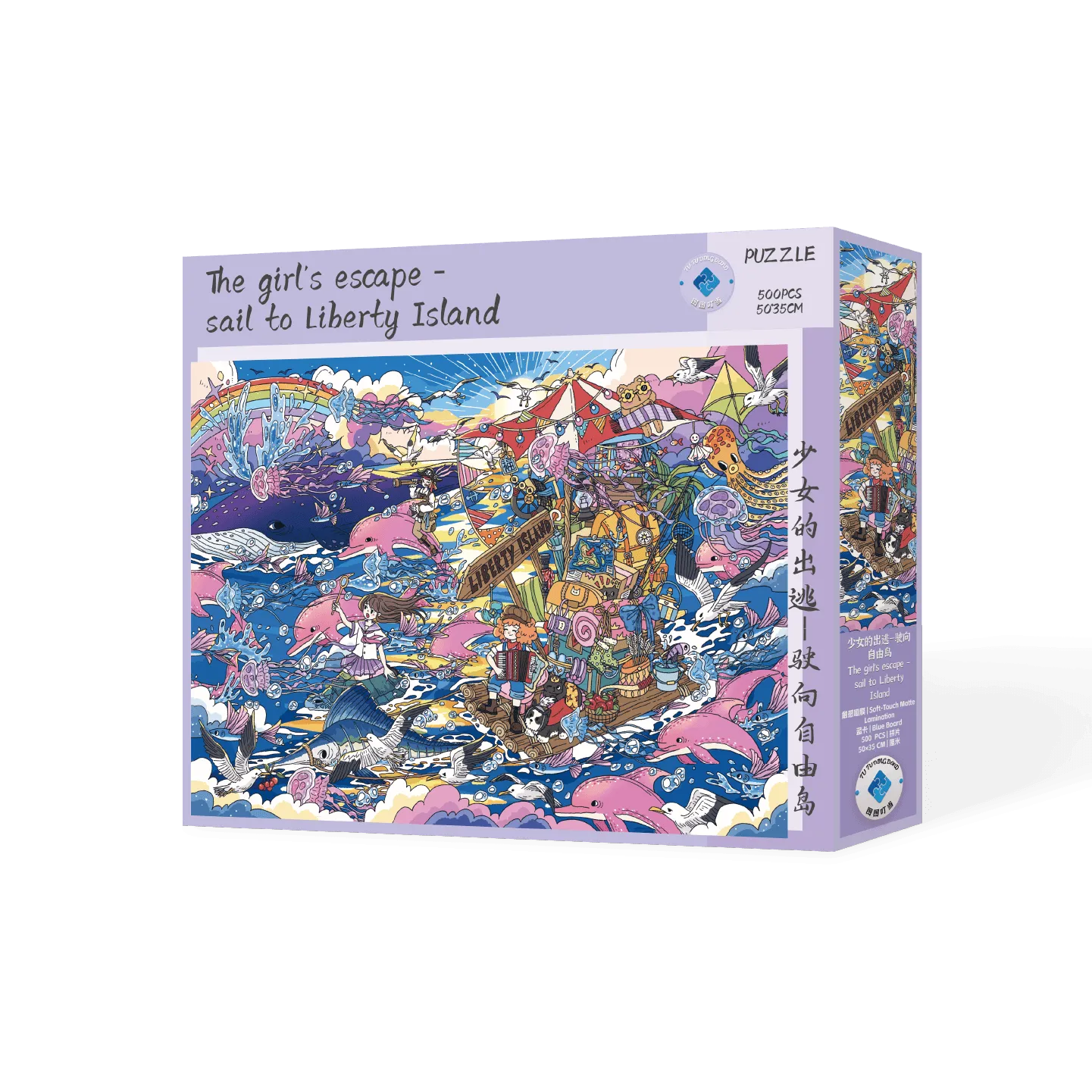 The girl's escape headed towar