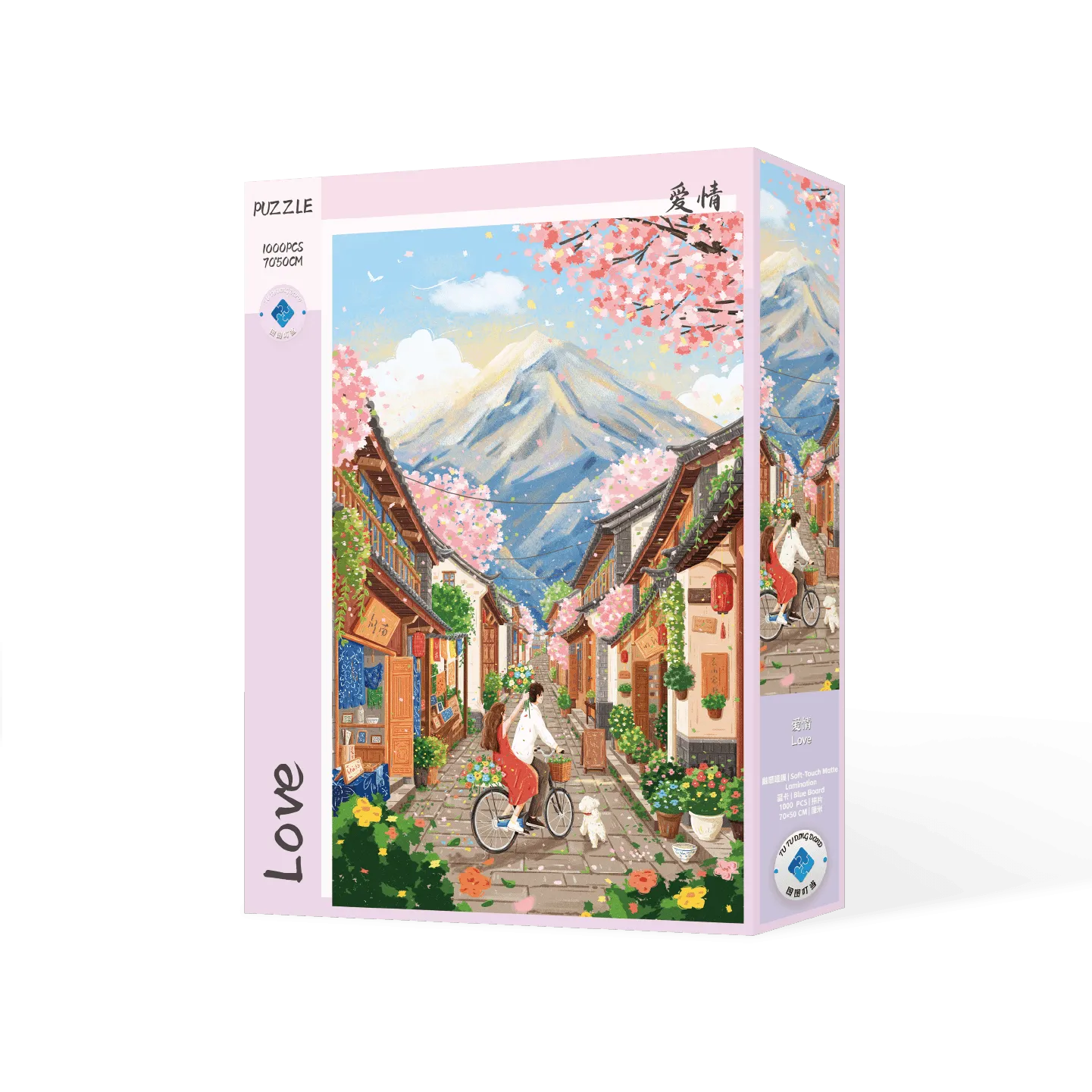 Love Puzzle 1000 Pieces Blue C