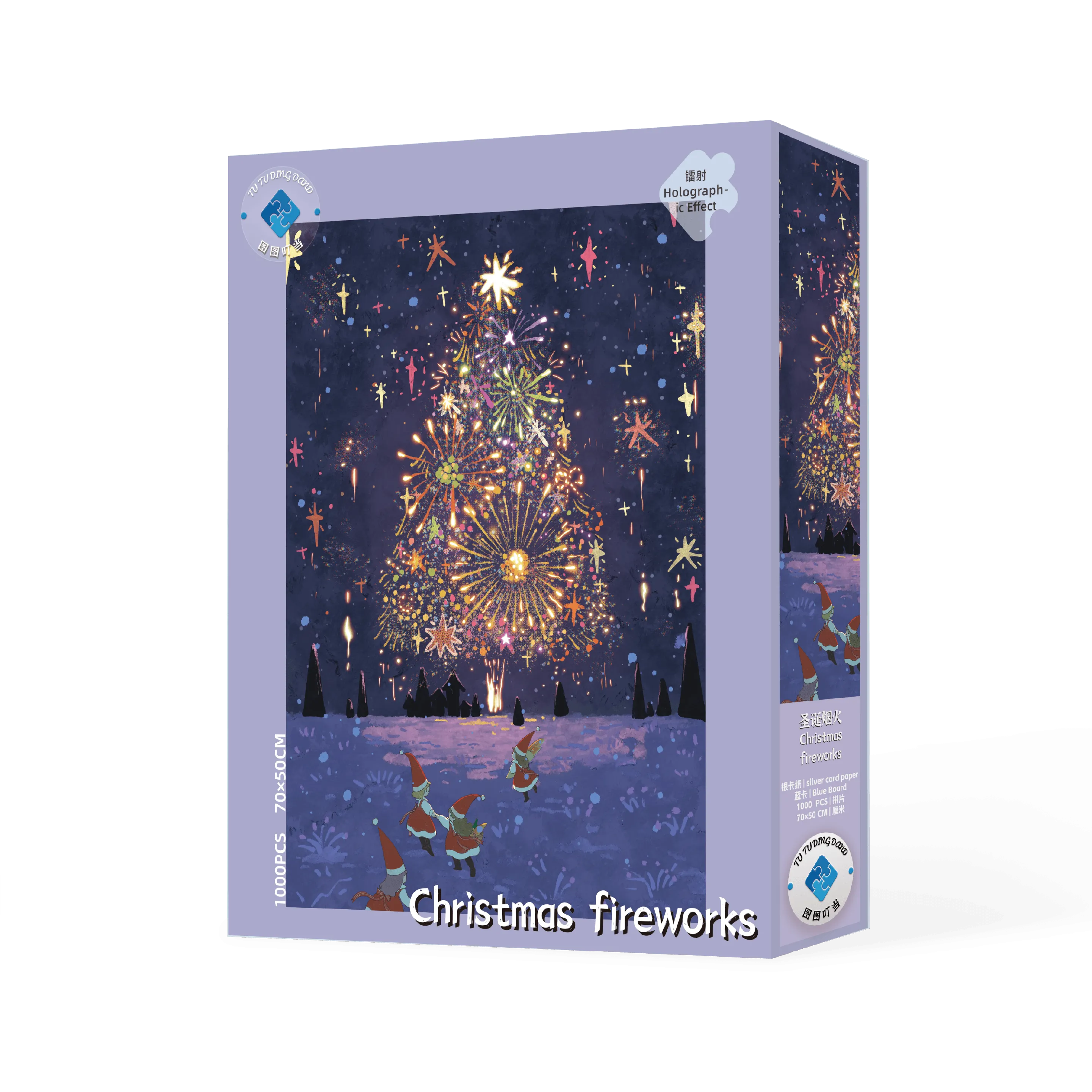 Christmas Fireworks Puzzle 100